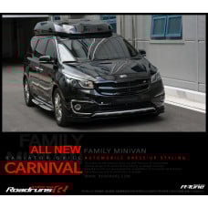 ROADRUNS FRONT RADIATOR GRILL KIA CARNIVAL 2014-17